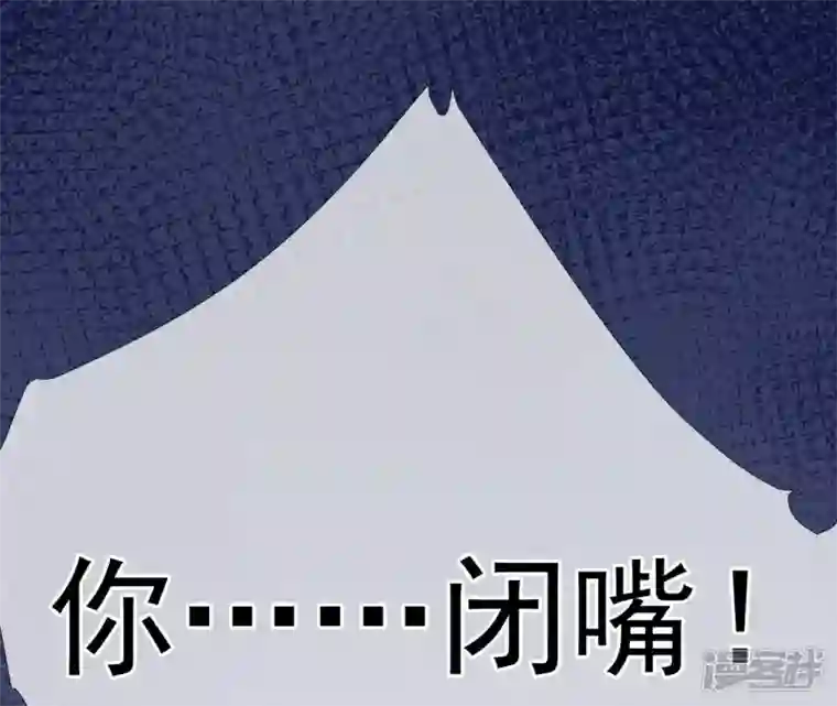 废柴女配，独揽群芳第13话 饿不饿，煮个面你吃