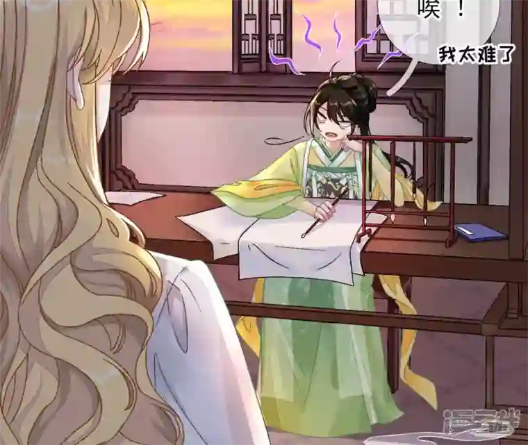 废柴女配，独揽群芳第13话 饿不饿，煮个面你吃