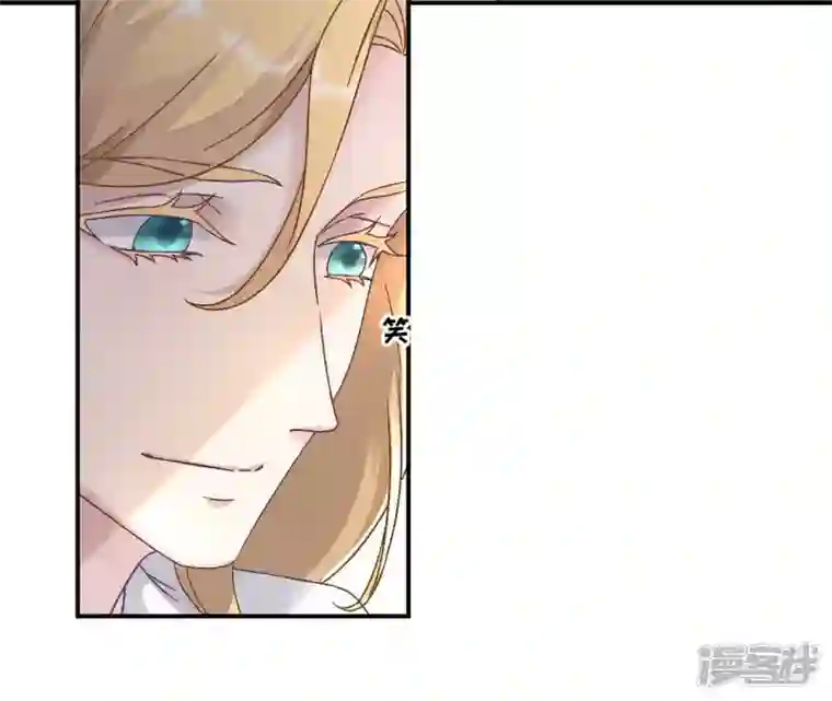 废柴女配，独揽群芳第13话 饿不饿，煮个面你吃