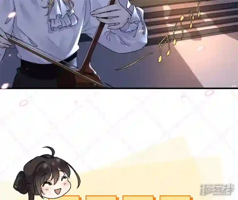 废柴女配，独揽群芳第13话 饿不饿，煮个面你吃