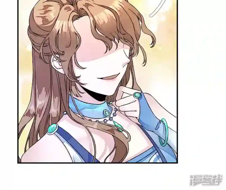 废柴女配，独揽群芳第14话 原来我是个废物