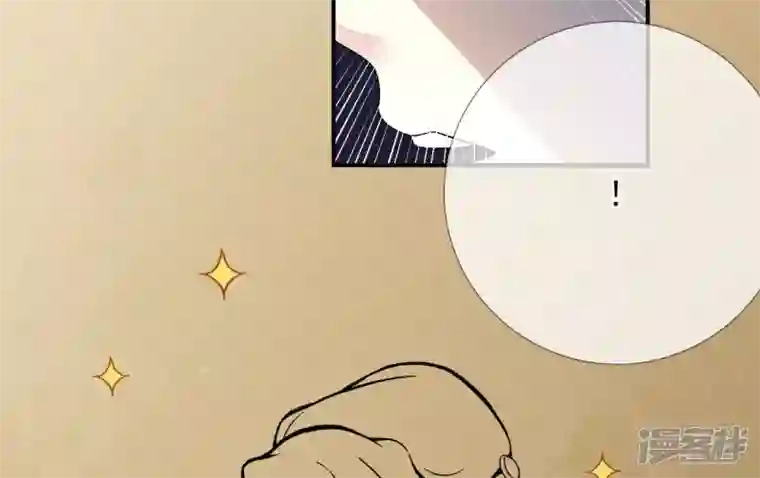 废柴女配，独揽群芳第14话 原来我是个废物