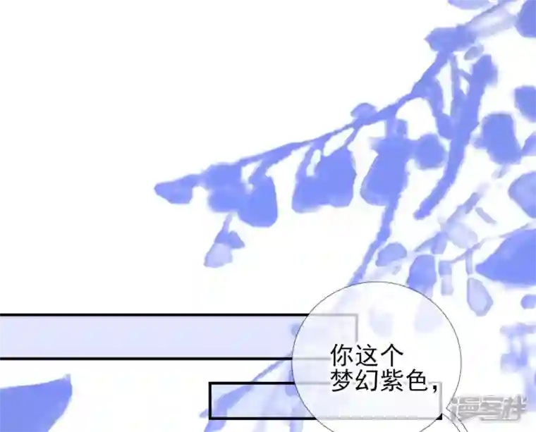 废柴女配，独揽群芳第14话 原来我是个废物