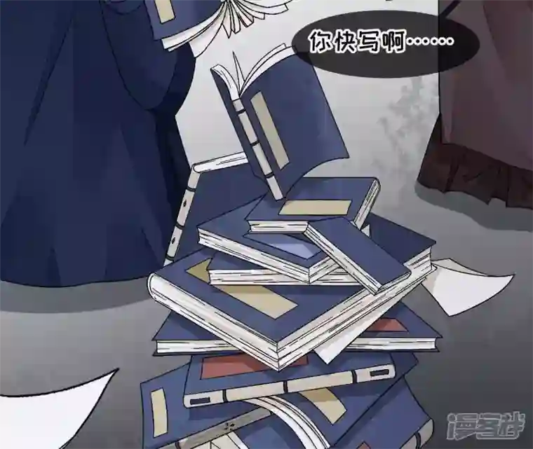 废柴女配，独揽群芳第14话 原来我是个废物