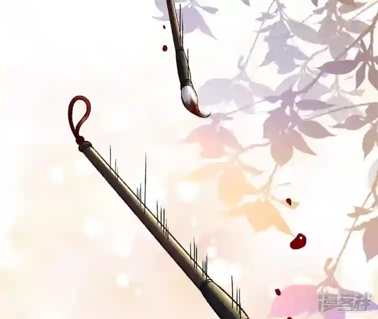 废柴女配，独揽群芳第16话 新的契约者（含福利）