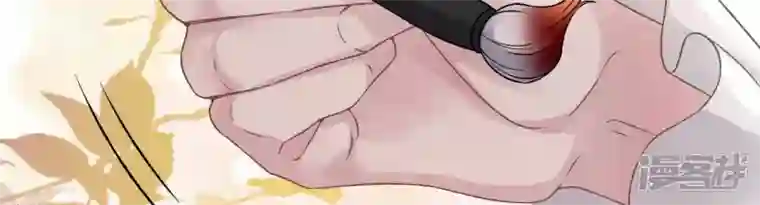 废柴女配，独揽群芳第16话 新的契约者（含福利）