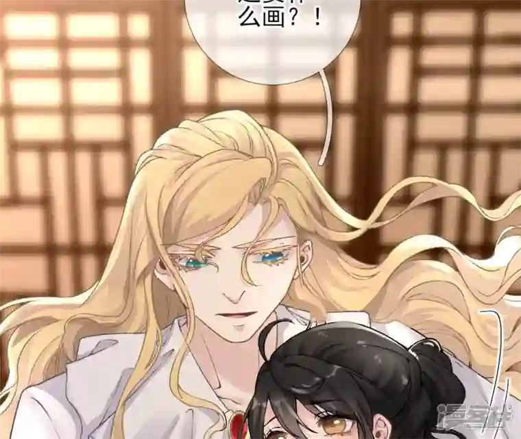 废柴女配，独揽群芳第16话 新的契约者（含福利）