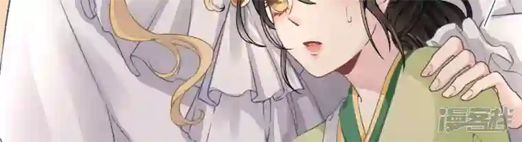 废柴女配，独揽群芳第16话 新的契约者（含福利）