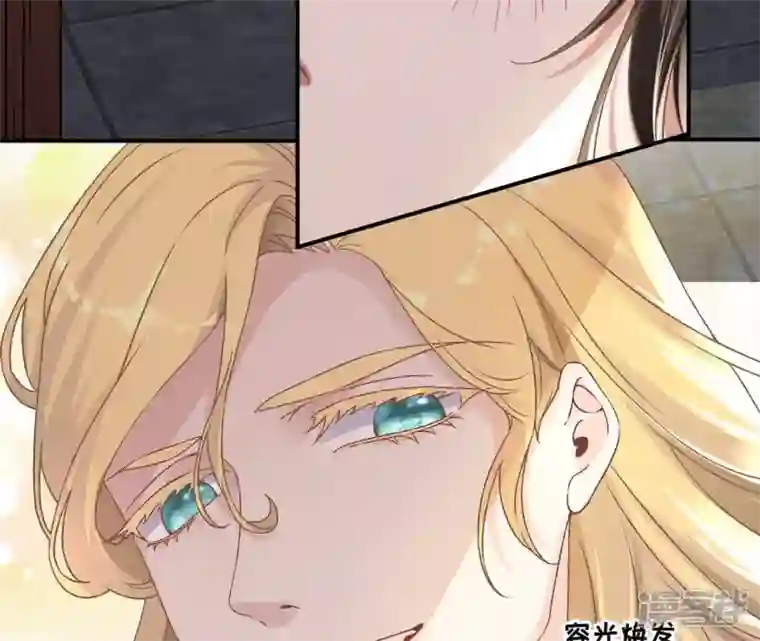废柴女配，独揽群芳第16话 新的契约者（含福利）