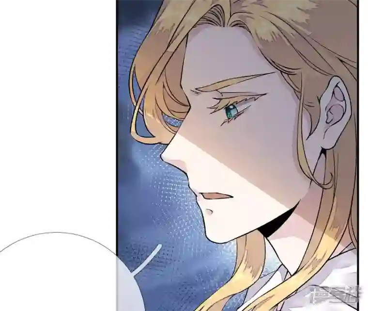 废柴女配，独揽群芳第16话 新的契约者（含福利）