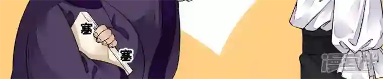 废柴女配，独揽群芳第16话 新的契约者（含福利）