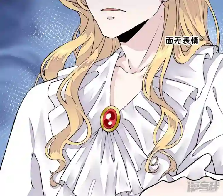 废柴女配，独揽群芳第16话 新的契约者（含福利）