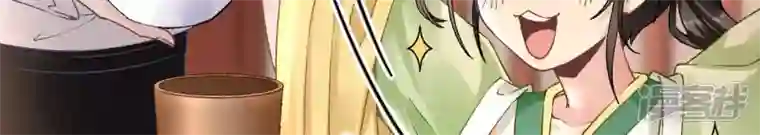 废柴女配，独揽群芳第16话 新的契约者（含福利）