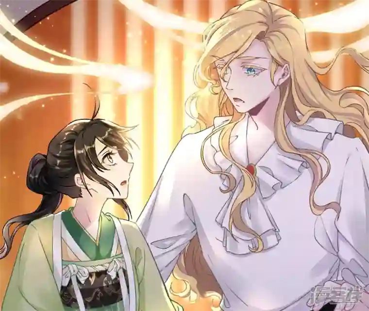 废柴女配，独揽群芳第16话 新的契约者（含福利）