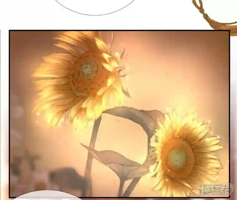 废柴女配，独揽群芳第16话 新的契约者（含福利）