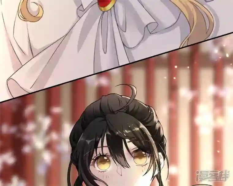 废柴女配，独揽群芳第16话 新的契约者（含福利）