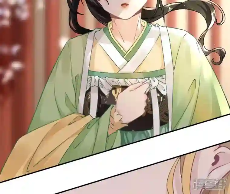 废柴女配，独揽群芳第16话 新的契约者（含福利）