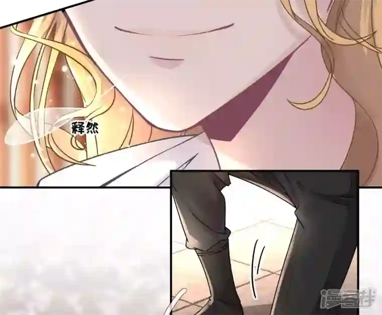废柴女配，独揽群芳第16话 新的契约者（含福利）
