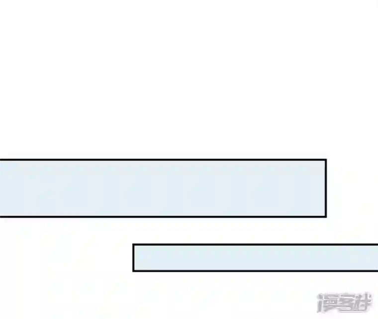 废柴女配，独揽群芳第17话 画小se图被请喝茶