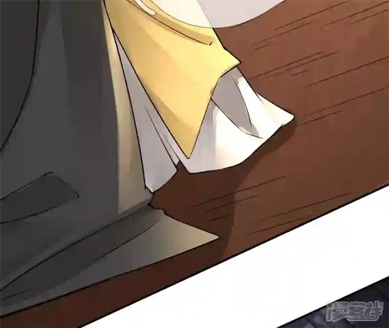 废柴女配，独揽群芳第17话 画小se图被请喝茶