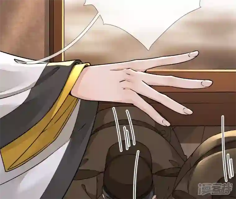 废柴女配，独揽群芳第17话 画小se图被请喝茶