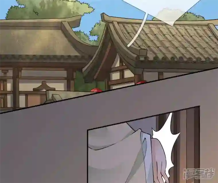 废柴女配，独揽群芳第17话 画小se图被请喝茶