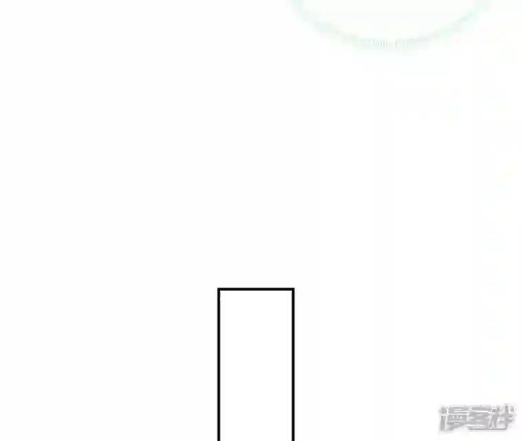 废柴女配，独揽群芳第17话 画小se图被请喝茶