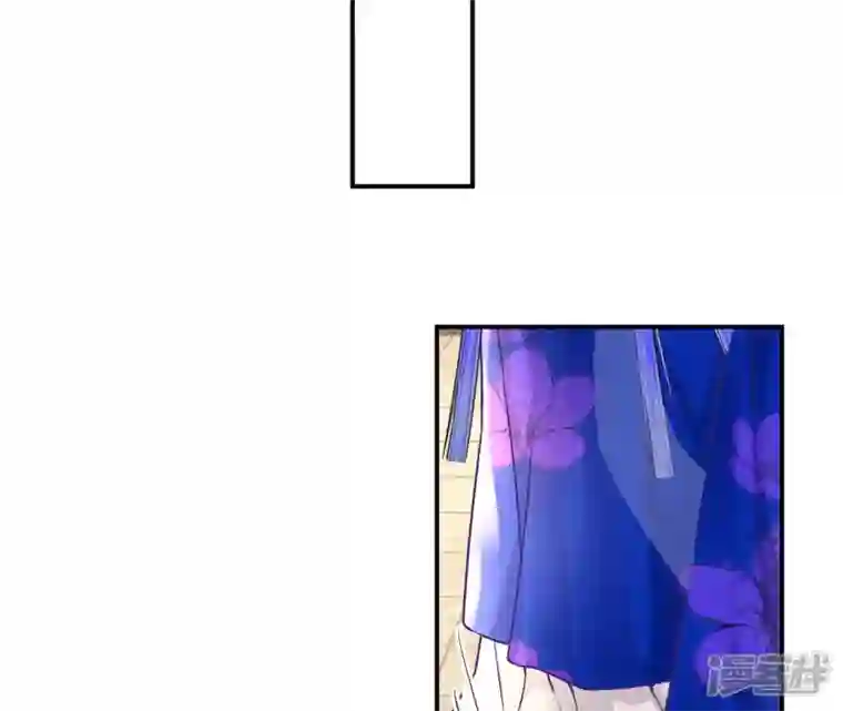 废柴女配，独揽群芳第17话 画小se图被请喝茶