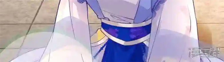 废柴女配，独揽群芳第17话 画小se图被请喝茶