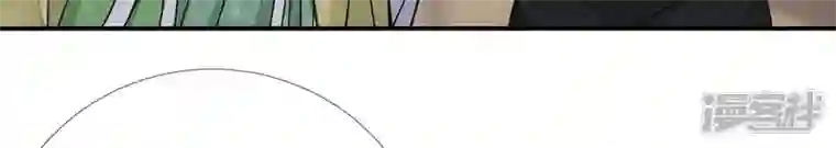 废柴女配，独揽群芳第17话 画小se图被请喝茶