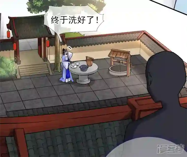 废柴女配，独揽群芳第19话 让丽泽再起波澜的女人
