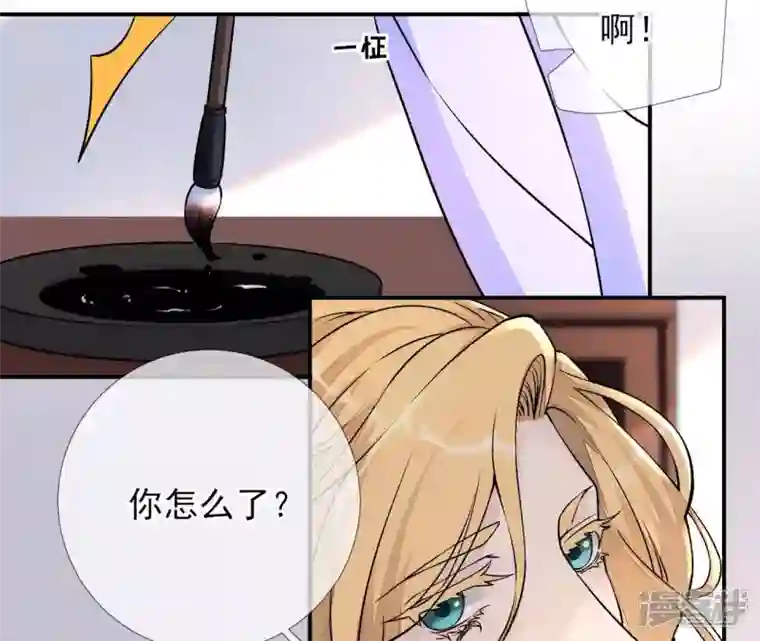 废柴女配，独揽群芳第19话 让丽泽再起波澜的女人