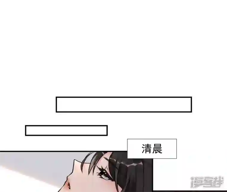 废柴女配，独揽群芳第19话 让丽泽再起波澜的女人