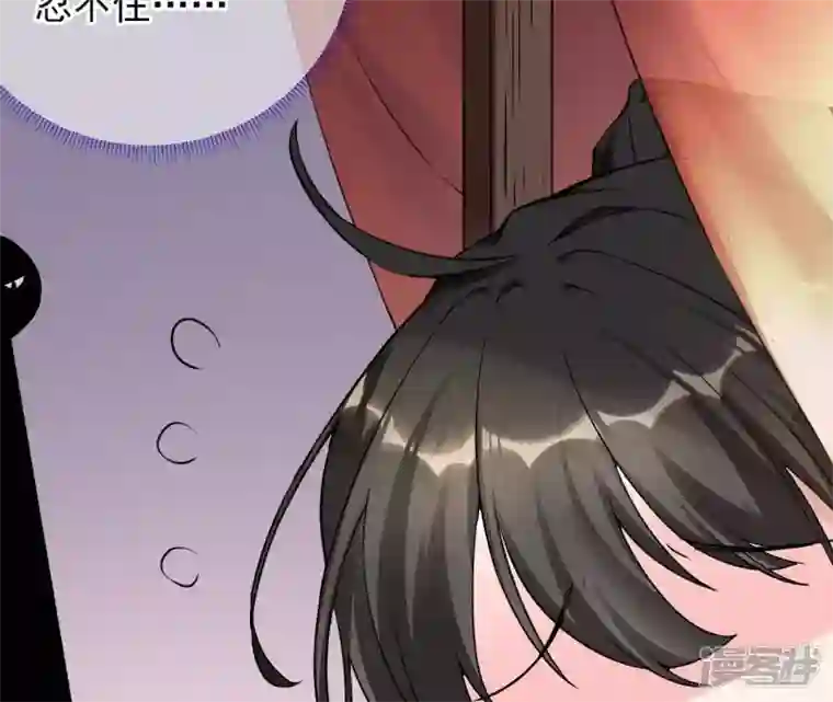 废柴女配，独揽群芳第19话 让丽泽再起波澜的女人