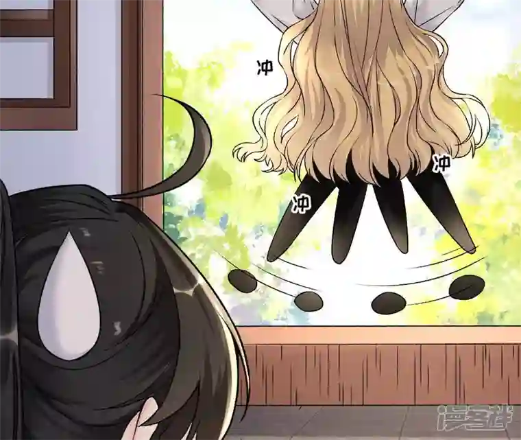 废柴女配，独揽群芳第19话 让丽泽再起波澜的女人