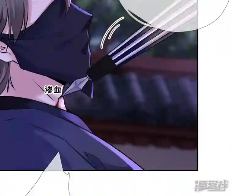 废柴女配，独揽群芳第19话 让丽泽再起波澜的女人