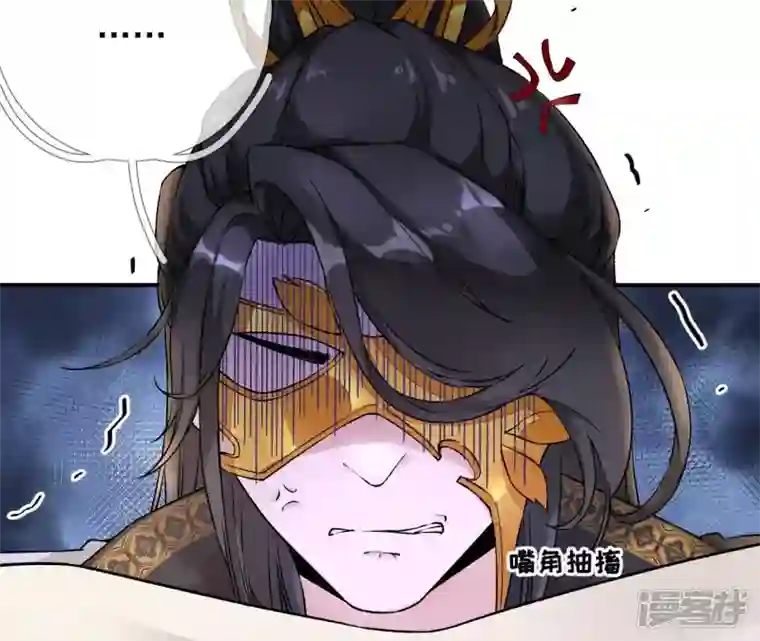废柴女配，独揽群芳第20话 路遇危机