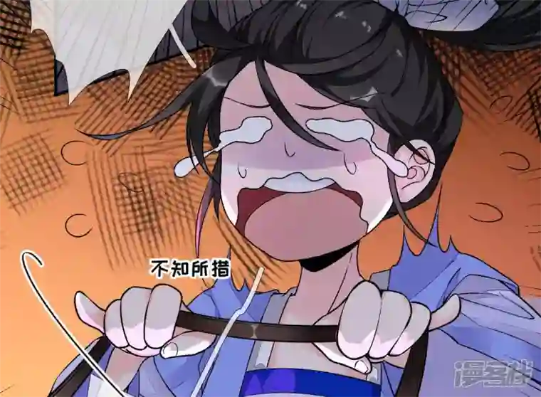 废柴女配，独揽群芳第21话 道路千万条