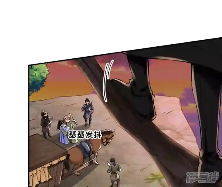 废柴女配，独揽群芳第21话 道路千万条