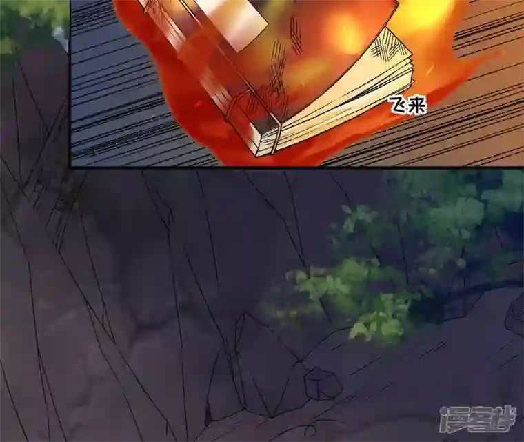 废柴女配，独揽群芳第21话 道路千万条