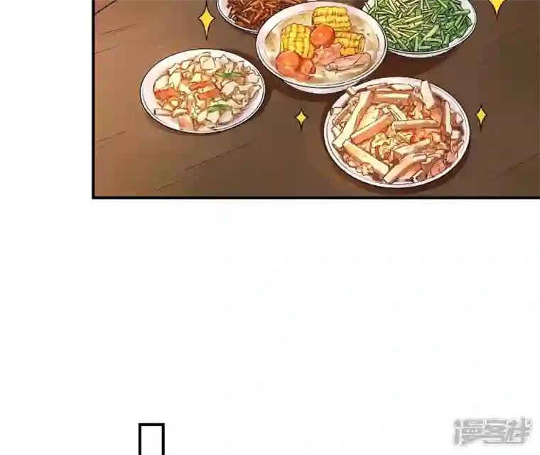 废柴女配，独揽群芳第22话 我的审美很直男？