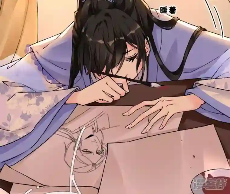 废柴女配，独揽群芳第22话 我的审美很直男？