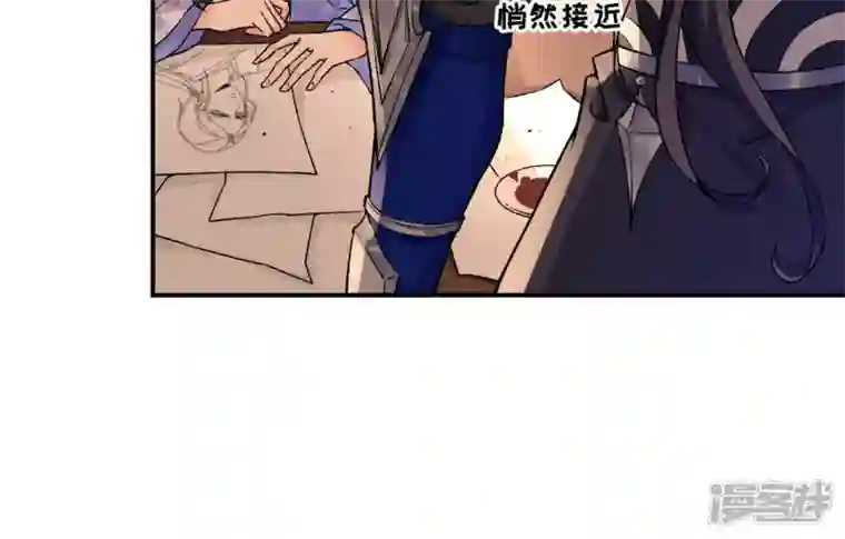 废柴女配，独揽群芳第22话 我的审美很直男？