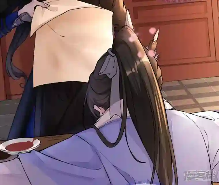 废柴女配，独揽群芳第22话 我的审美很直男？