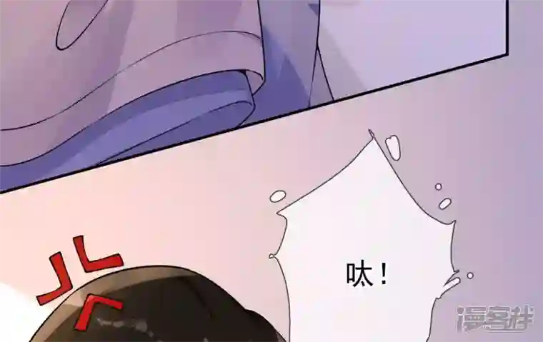 废柴女配，独揽群芳第22话 我的审美很直男？