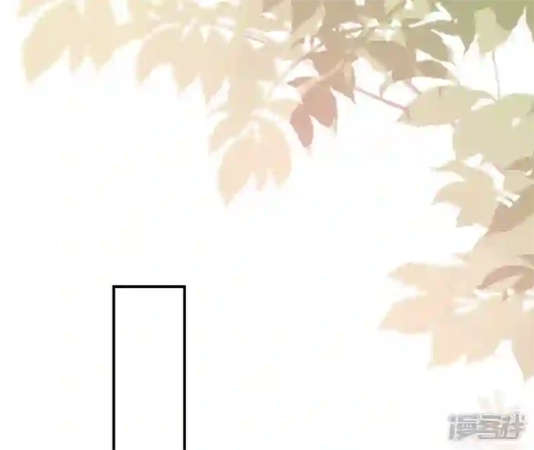 废柴女配，独揽群芳第22话 我的审美很直男？