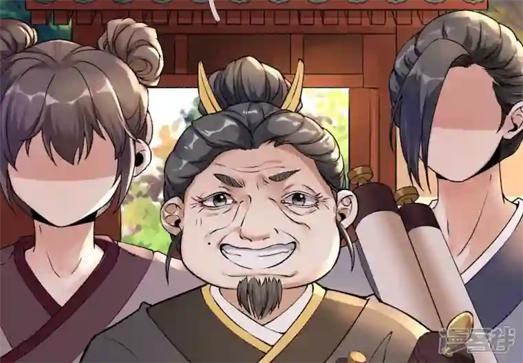 废柴女配，独揽群芳第22话 我的审美很直男？