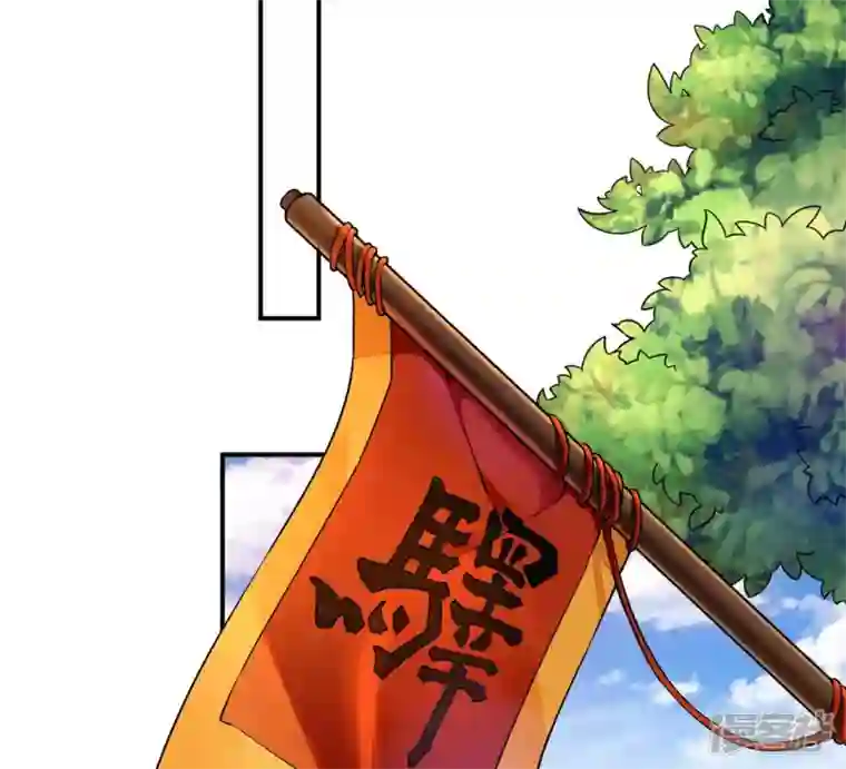 废柴女配，独揽群芳第22话 我的审美很直男？