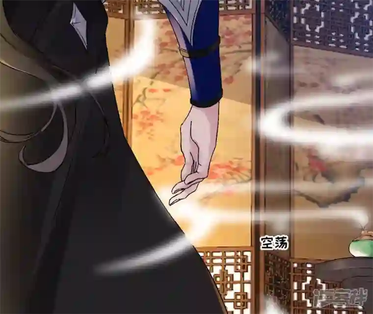 废柴女配，独揽群芳第23话 又被捉了