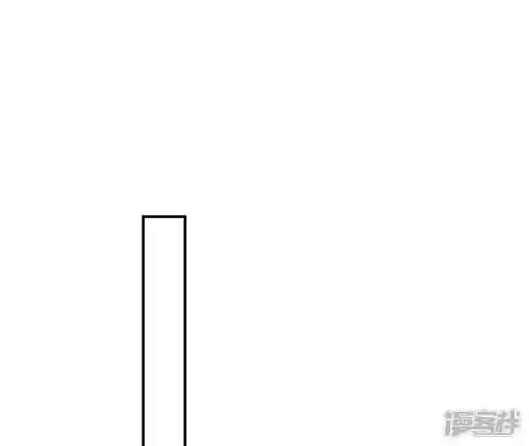 废柴女配，独揽群芳第23话 又被捉了
